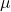 \mu_\text_{ág}^l(p,T) = \mu_\text_{ág}^v(p,T)